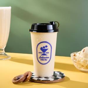 Fig And Honey Shake