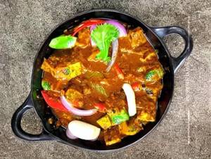 Kadai Veg