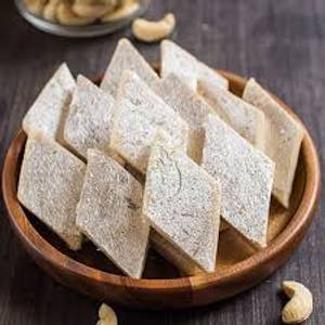 Kaju Katli [250 Grams]  
