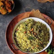 Coriander Rice