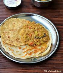 Chapati Kuruma Set