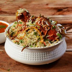 Mini Chicken Biryani