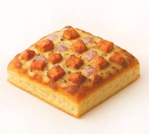Chicken Tikka Squizza