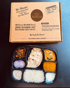 South Veg Deluxe Thali