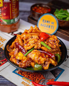 Pan Fried Chilli Fish