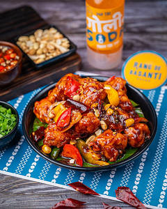 Kung Pao Chicken