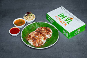 Ghee Podi Idly (2 Pc)