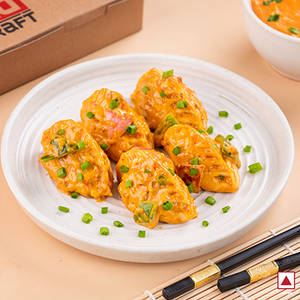 Chicken Afghani Creamy Momos