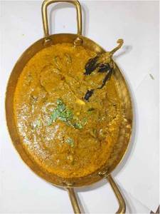 Guntur  Gutti Vanakaya  Koora