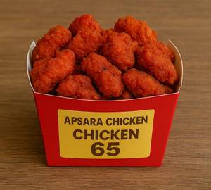 Chicken 65 with bone (250Gm)