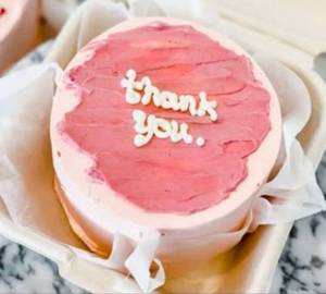 Thankyou Bento Cake
