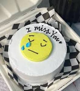 Miss You Bento Cake 2.0