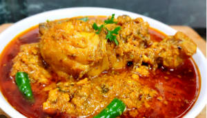 Chiken Rara