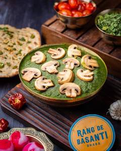 Palak Mushroom