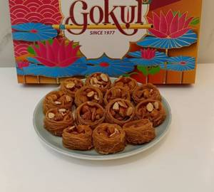 Nest Baklava