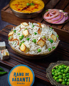 Cheese & Peas Pulao