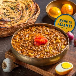 Kali Dal Anda Tadka