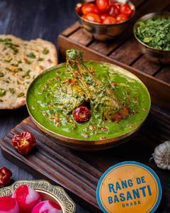 Palak Saag Chicken