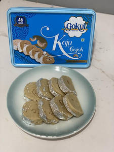 Kaju Gajak[500 Grams]