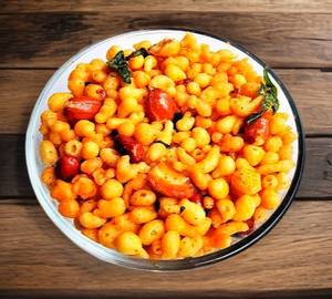 Kara Boondi 250grams