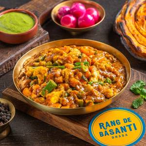 Badnaam Mixed Vegetables