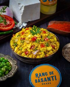 Paneer Bhurji Masala