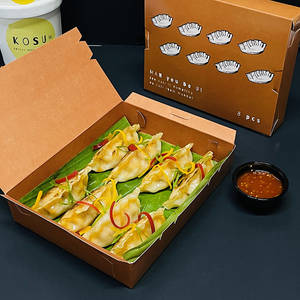 Vegetable Korean Momo