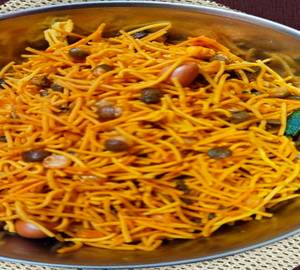 Bombay Mixture 250 ams