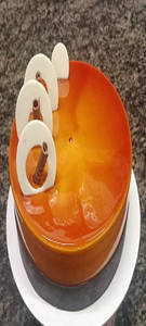 Butterscotch Cake (500g) (with Egg)