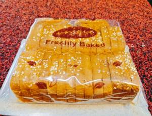 Atta Rusk(250g.)