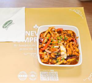 Beijing Chicken