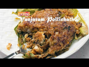 Meen Pollichathu