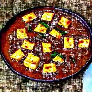 Paneer Peshawari