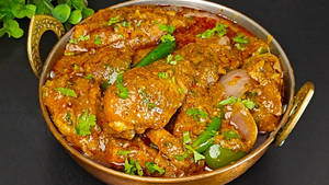 Kadhai Chicken