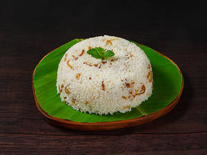 Ghee Rice