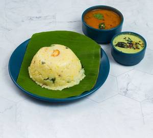 Ghee Ven Pongal