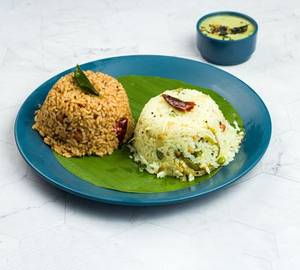 Rice Combo 2