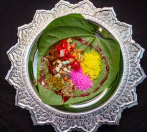 Full Meetha Paan [1 Pieces]