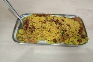 Tarri Poha