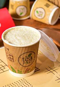 Thandai