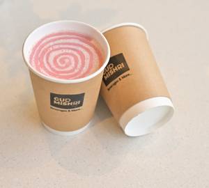 Guava Shake