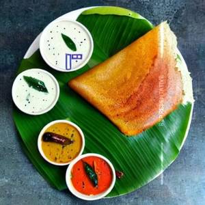 Pundu podi dosa
