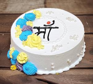 Butterscotch Cake (500Gm)