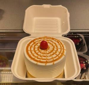 Bento Butterscotch Cake (150g)