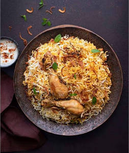 Chicken Biryani
