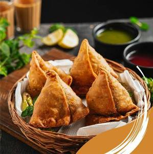 Samosa [1 piece]