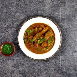 Kada fry