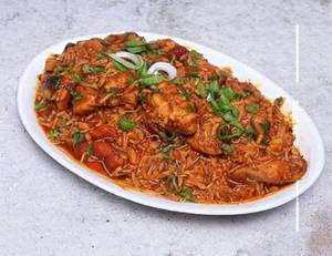 Chicken Chilli Rice