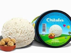 Tilgul Ice Cream (500 Ml) Tub