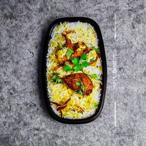 Fish Biryani